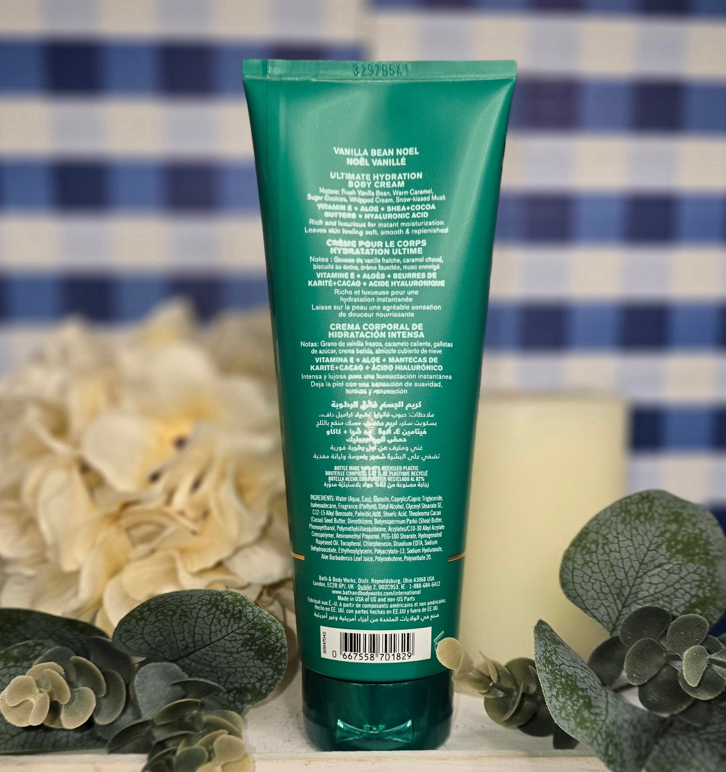 Bath and Body Works Vanilla Bean Noel Ultimate Hydration Body Cream with Shea Butter 8 fl oz